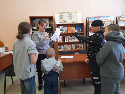 «Новогоднее настроение»