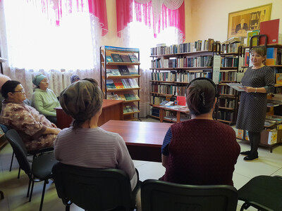 «С любовью о маме»