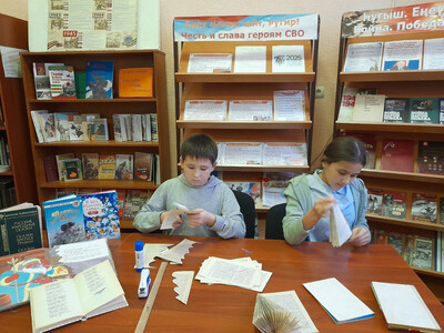 "День рождение Деда Мороза"