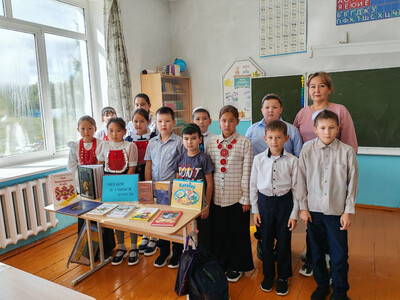 «Читаем и учимся вместе»