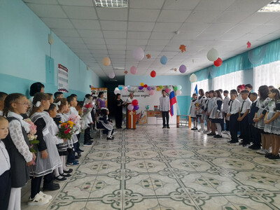 «С книгой в страну знаний»